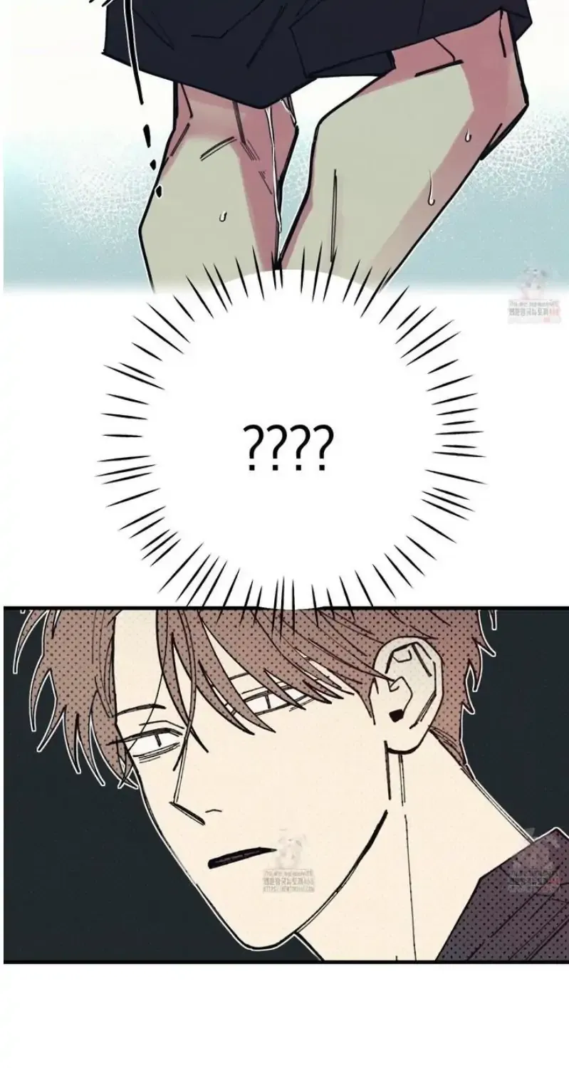 Love All Play Chapter 2 page 62 - 