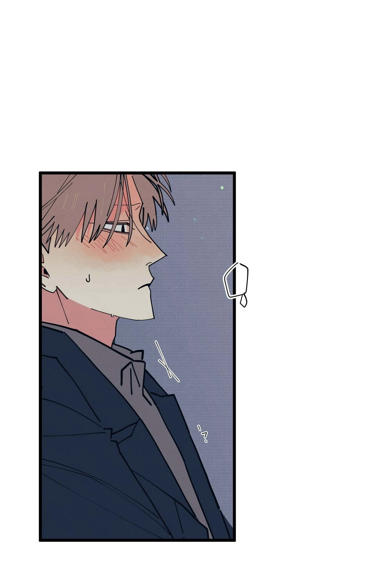 Love All Play Chapter 21 page 2 - 