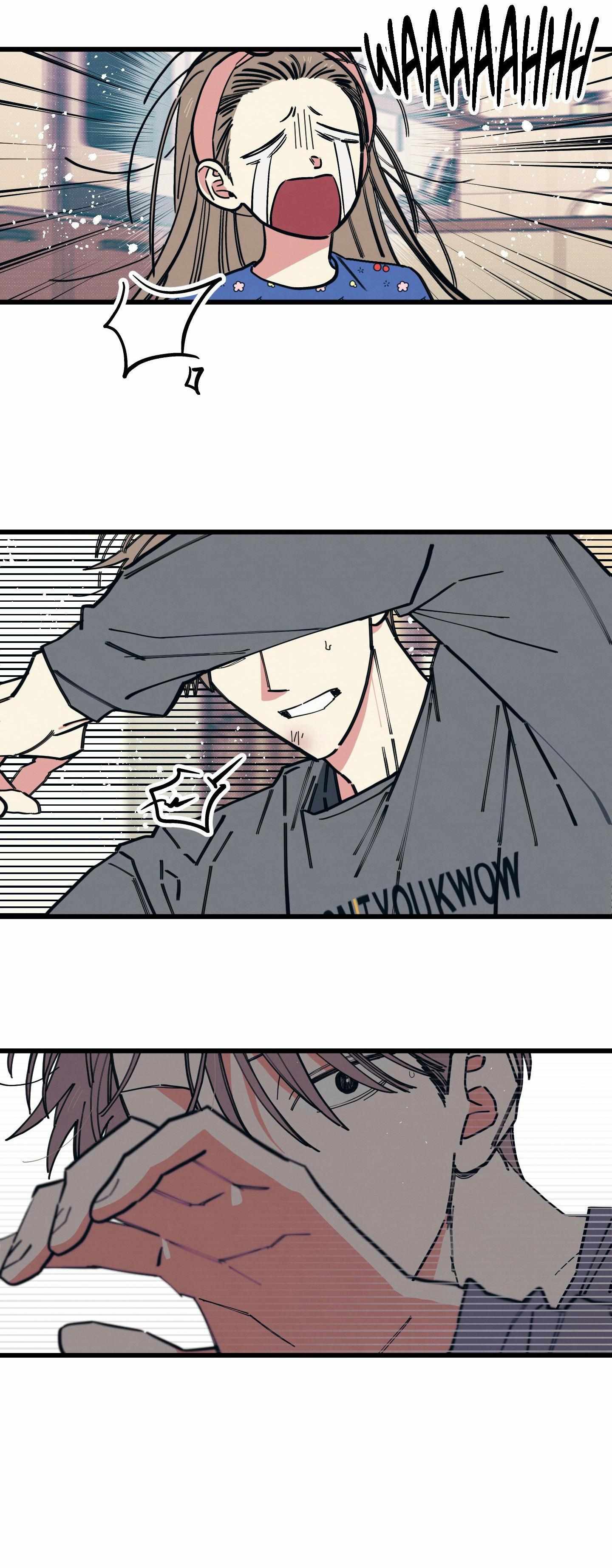Love All Play Chapter 24 page 17 - 