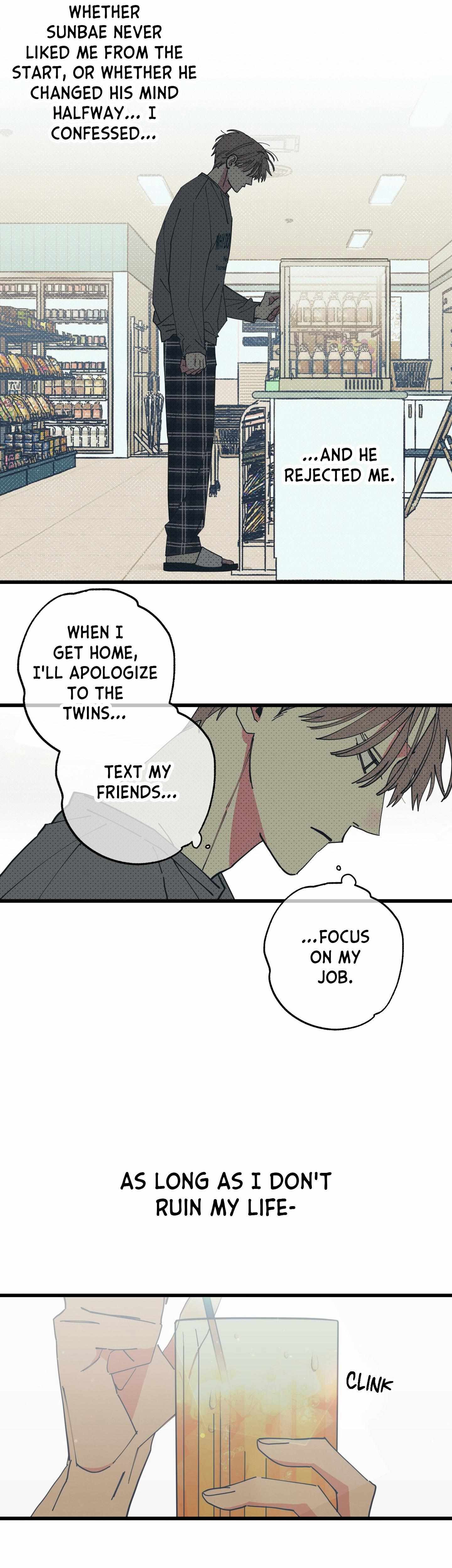 Love All Play Chapter 24 page 25 - 
