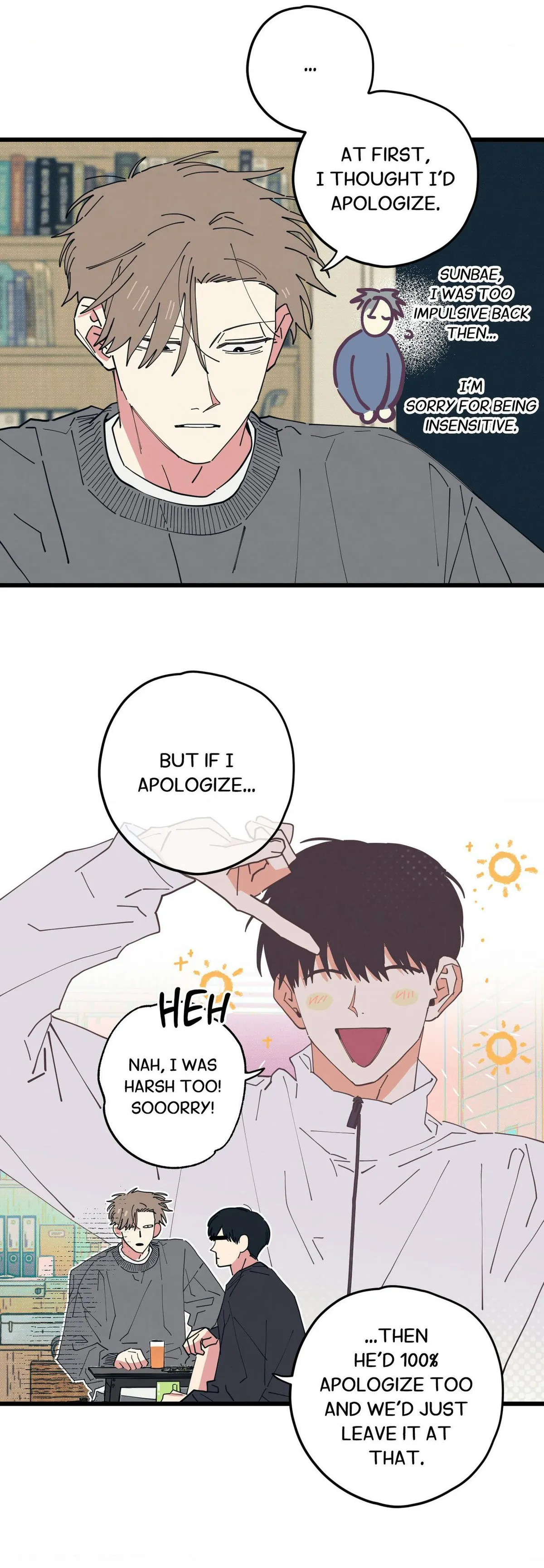 Love All Play Chapter 25 page 14 - 