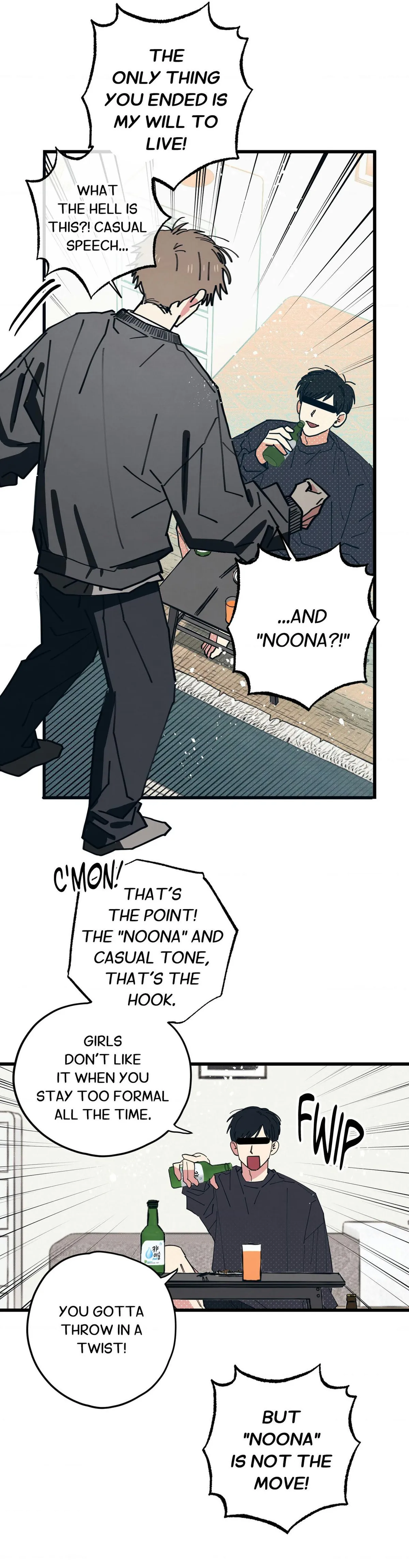 Love All Play Chapter 25 page 21 - 