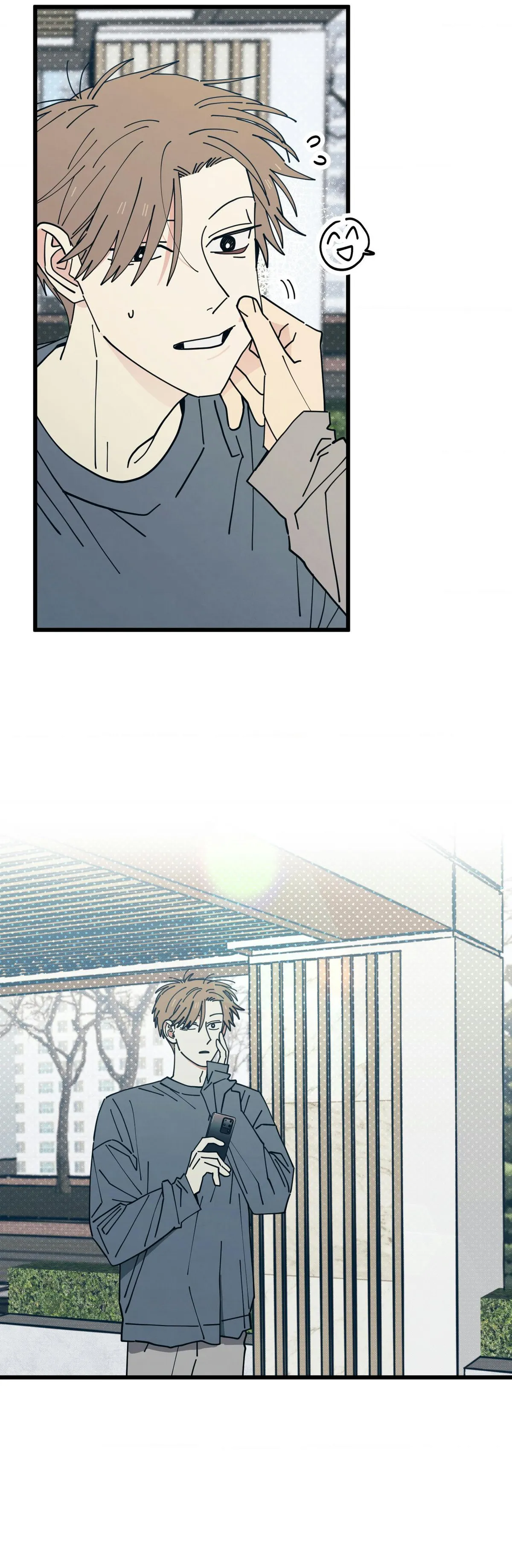 Love All Play Chapter 29 page 32 - 