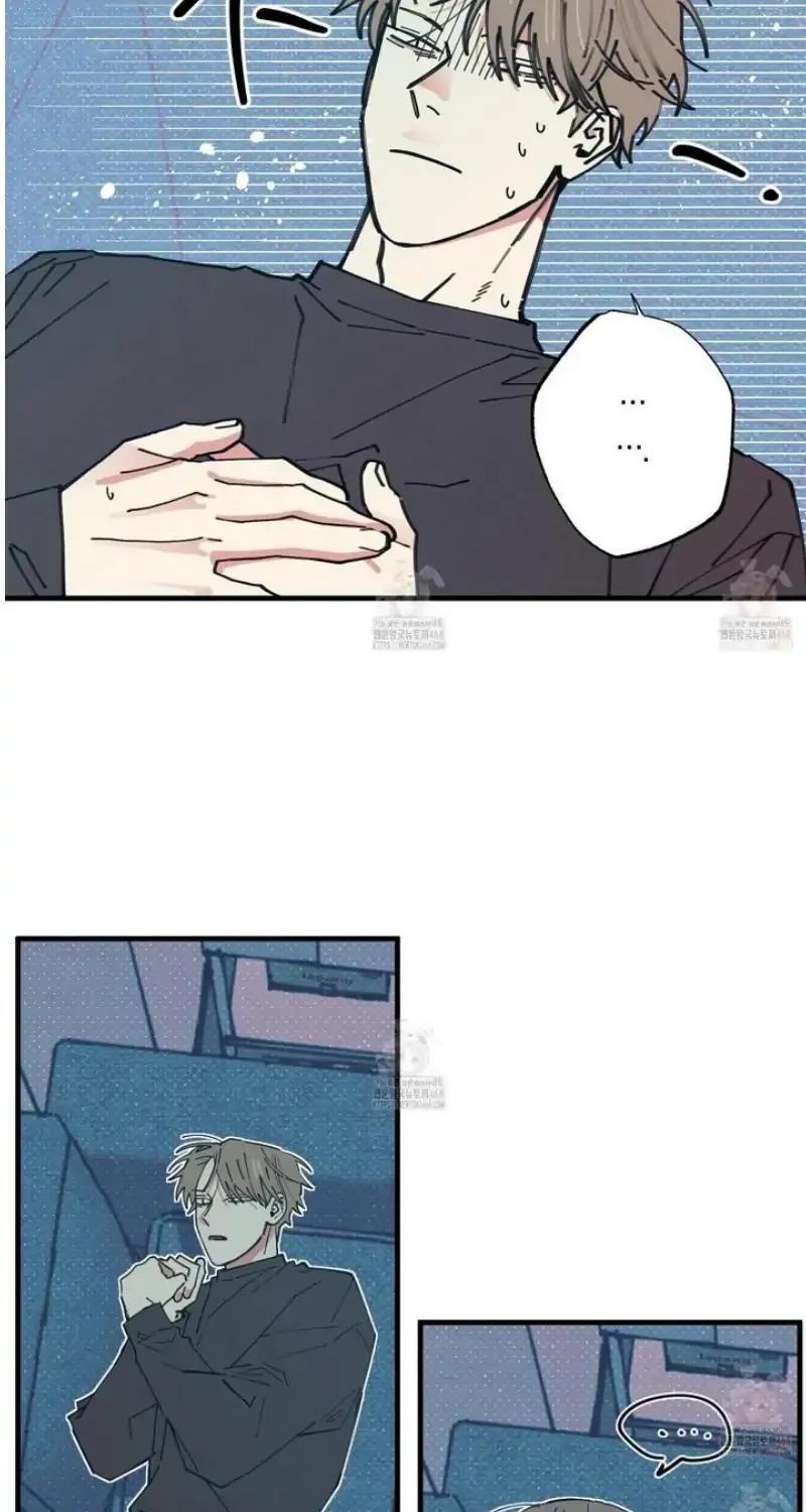 Love All Play Chapter 3 page 3 - 