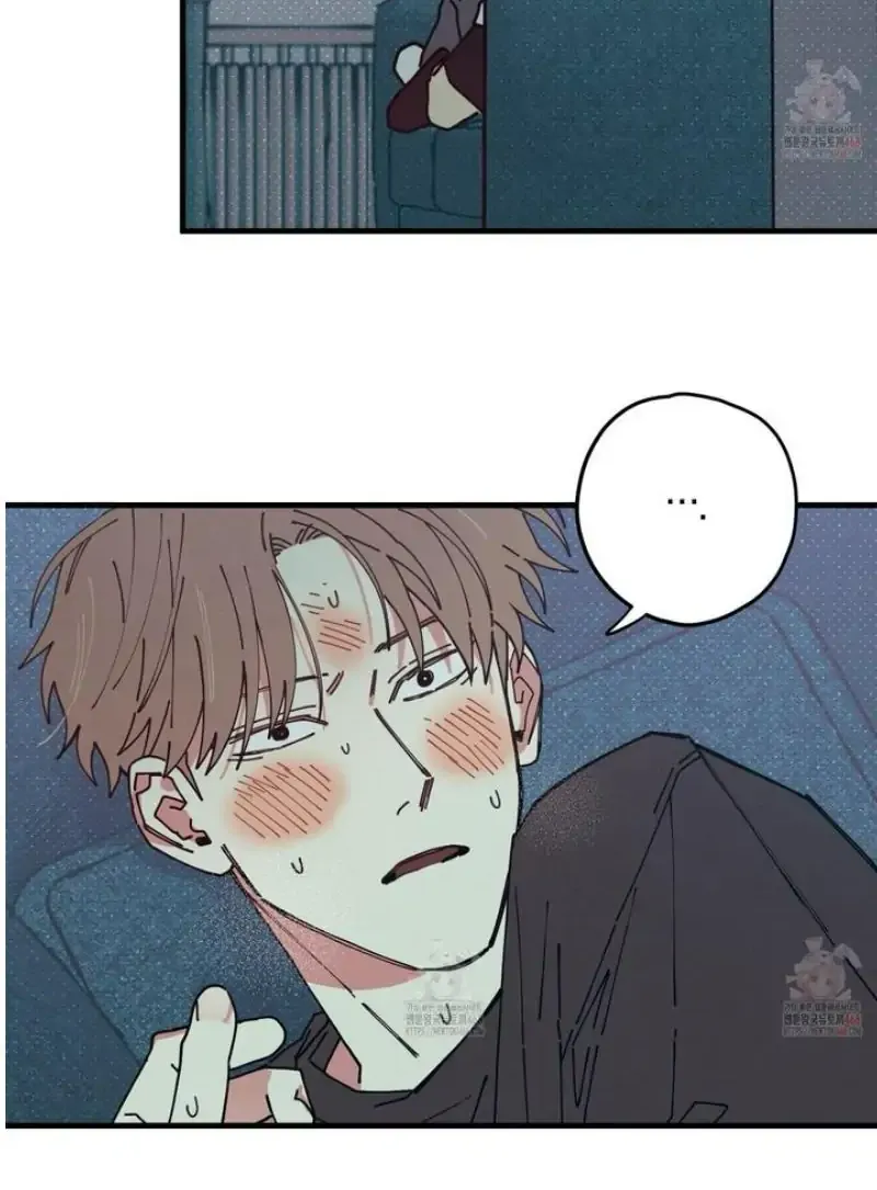 Love All Play Chapter 3 page 26 - 