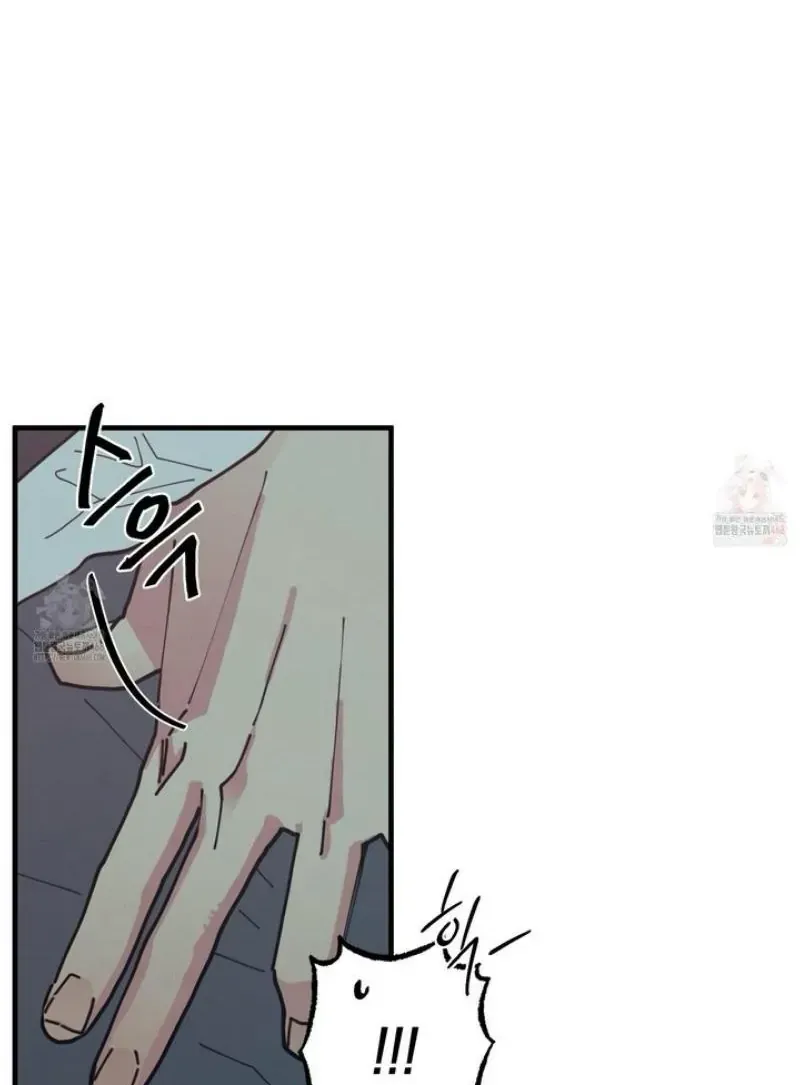 Love All Play Chapter 3 page 30 - 