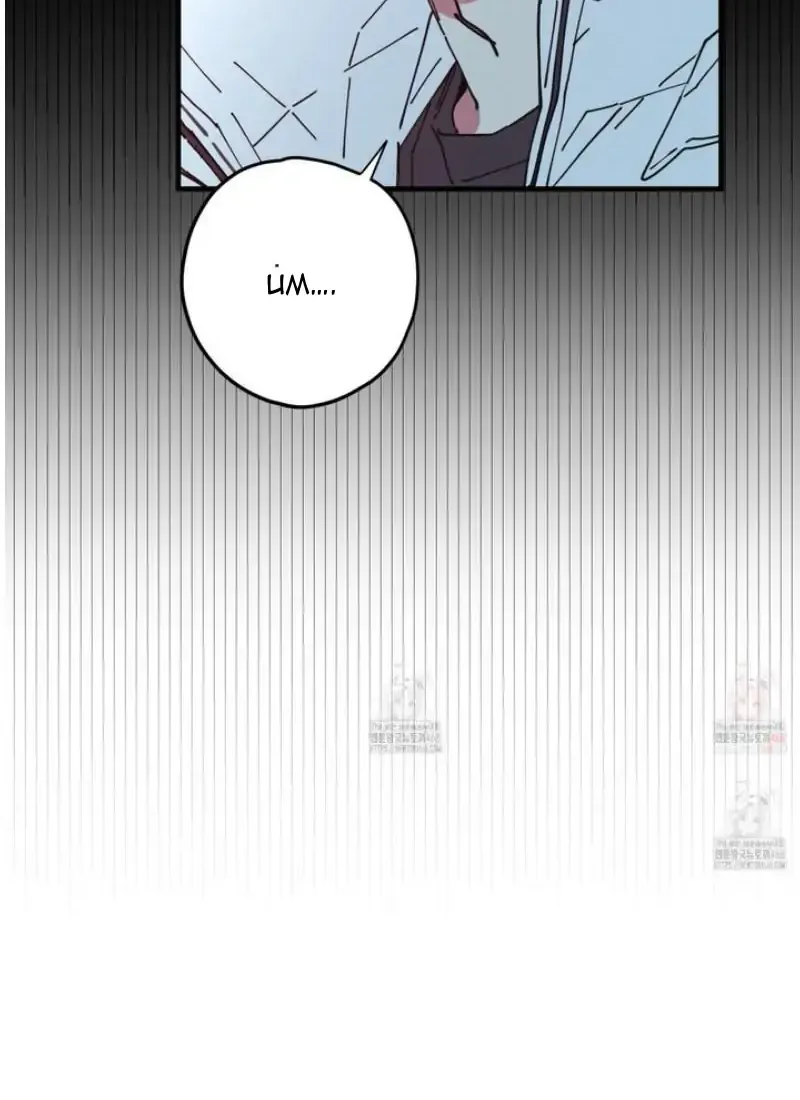 Love All Play Chapter 4 page 13 - 