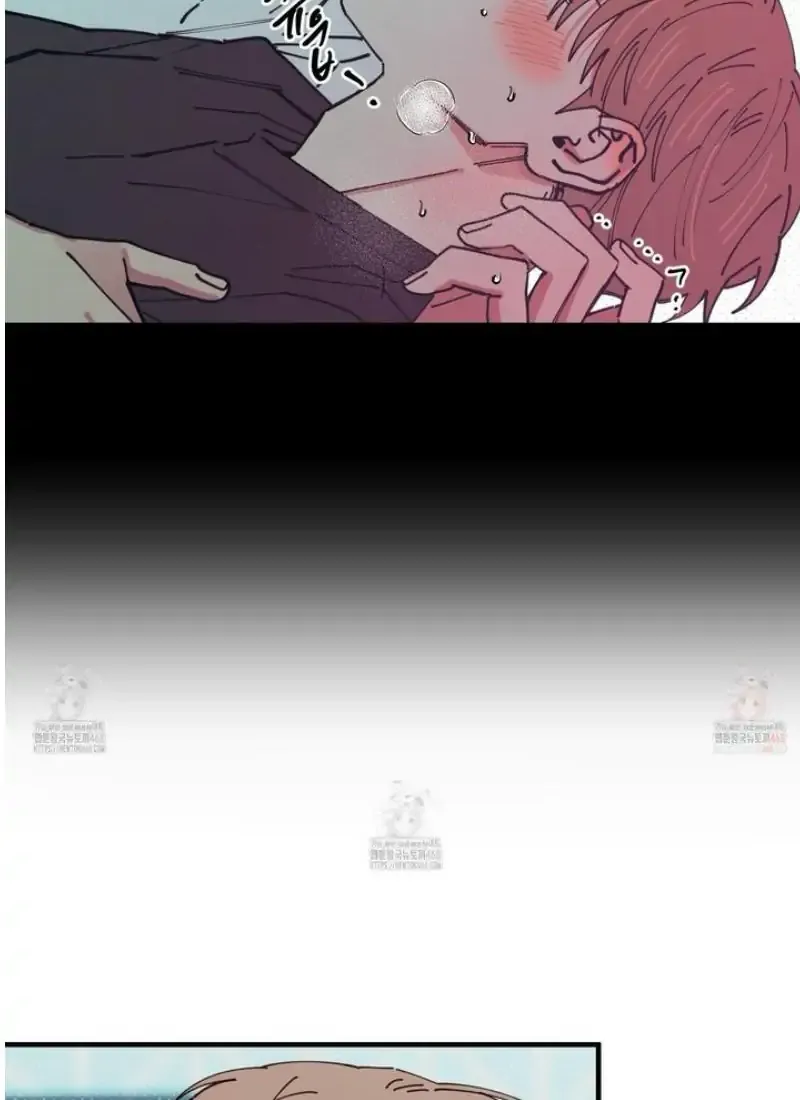 Love All Play Chapter 4 page 29 - 