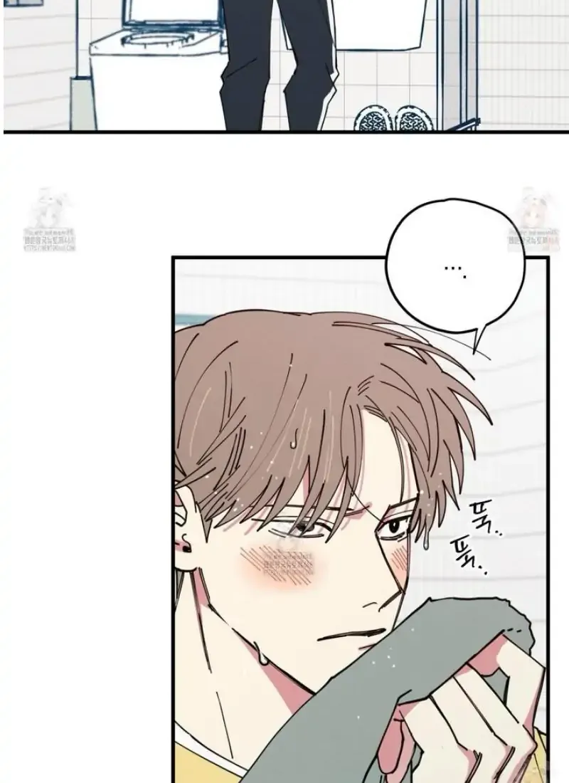 Love All Play Chapter 4 page 33 - 