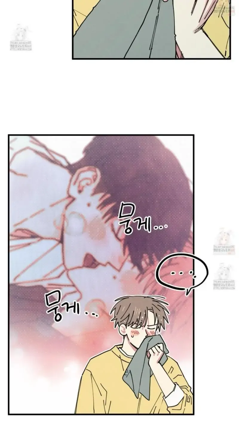Love All Play Chapter 4 page 34 - 