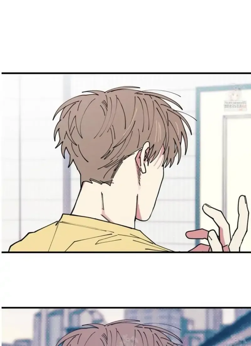 Love All Play Chapter 4 page 41 - 