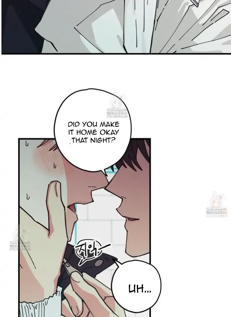 Love All Play Chapter 5 page 12 - 
