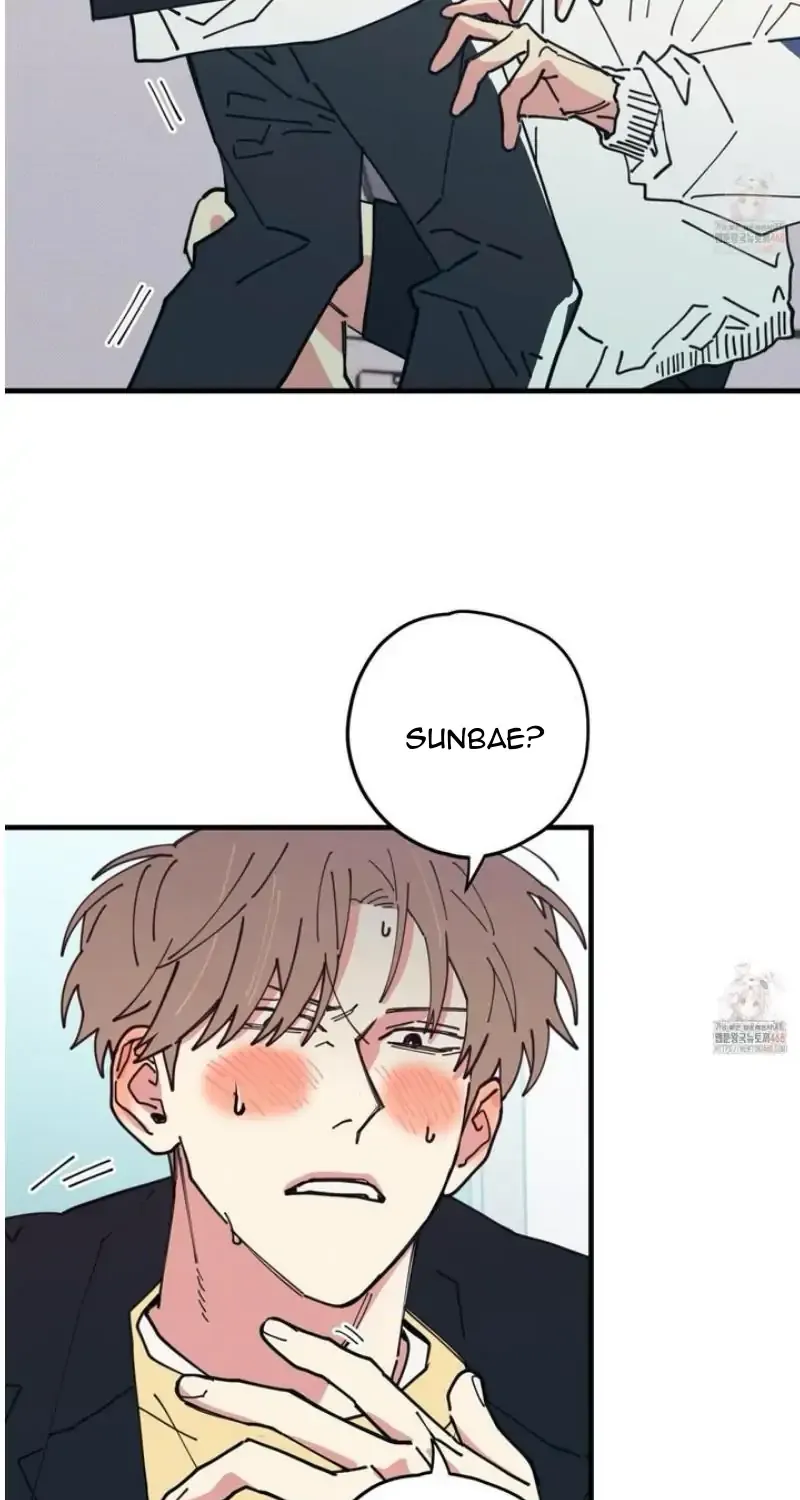 Love All Play Chapter 5 page 15 - 