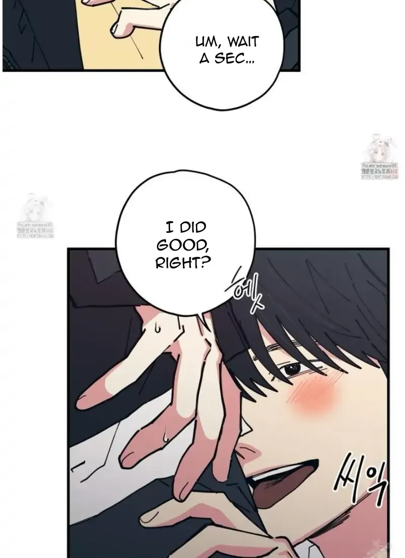 Love All Play Chapter 5 page 16 - 