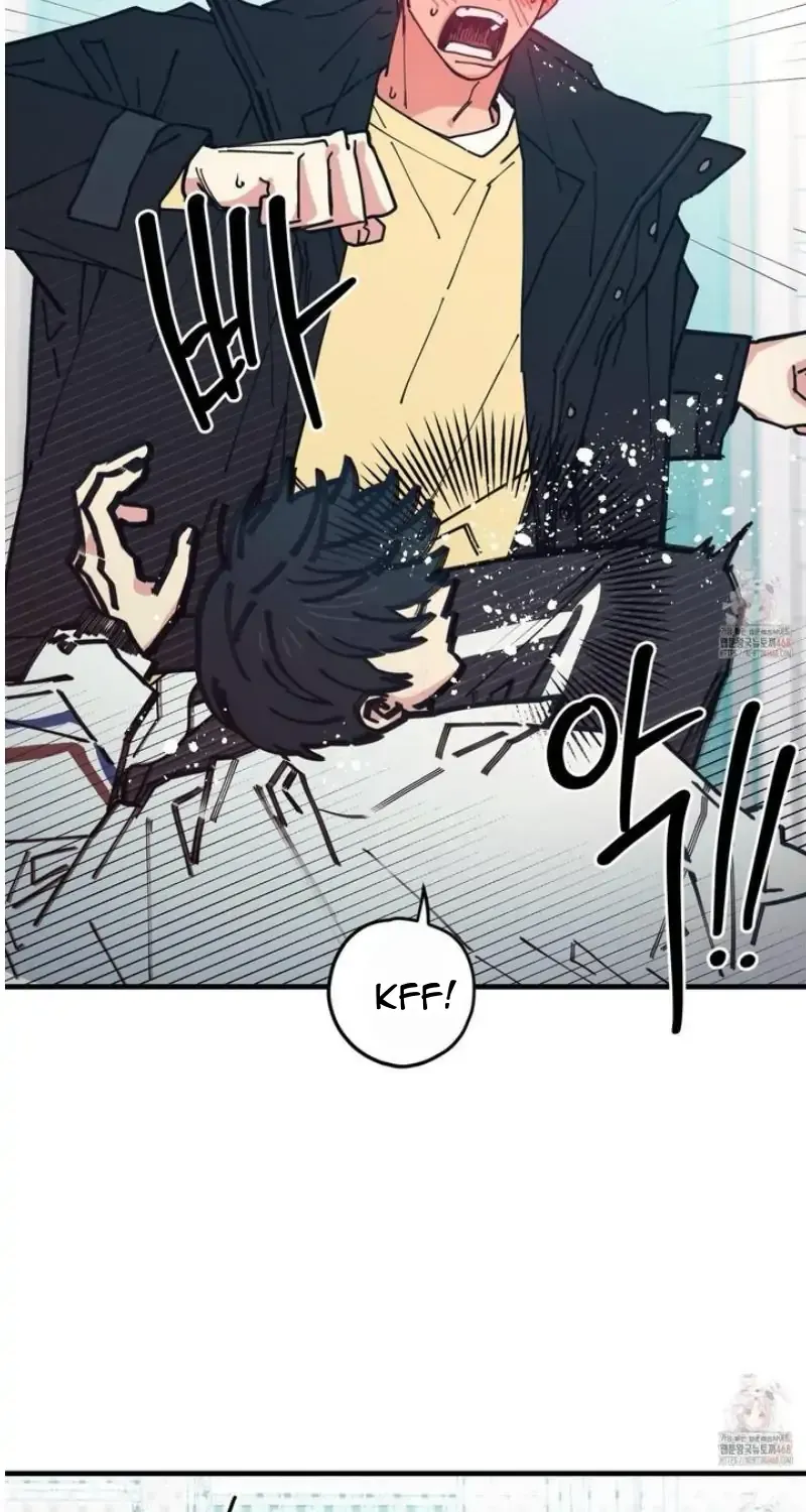 Love All Play Chapter 5 page 19 - 