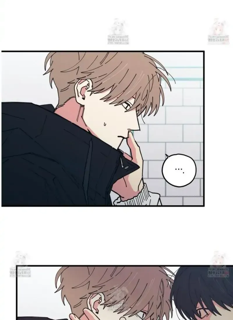 Love All Play Chapter 5 page 10 - 