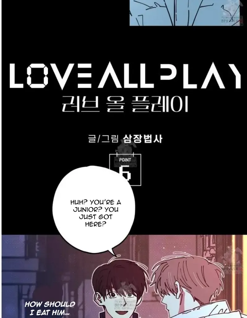 Love All Play Chapter 6 page 2 - 