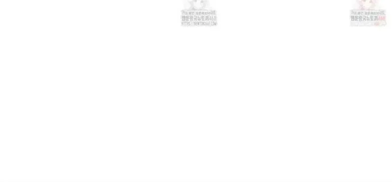 Love All Play Chapter 6 page 57 - 