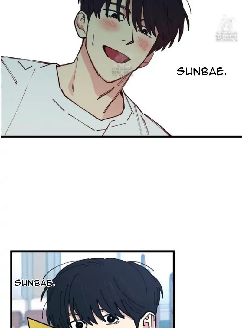 Love All Play Chapter 8 page 2 - 