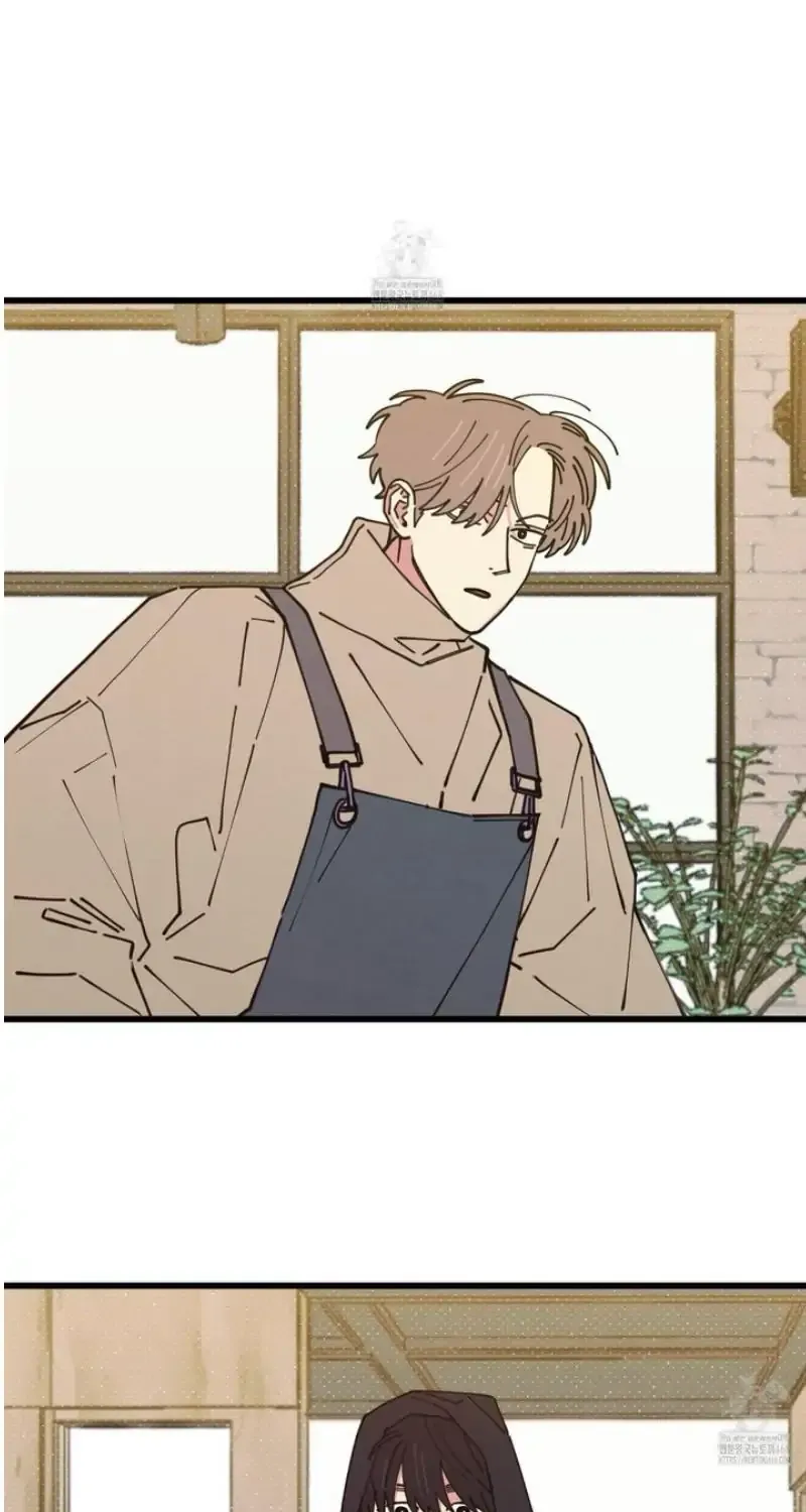 Love All Play Chapter 8 page 11 - 