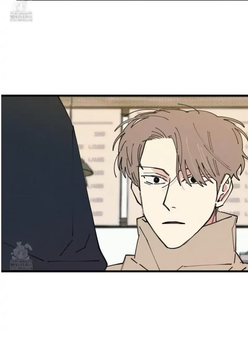 Love All Play Chapter 8 page 20 - 