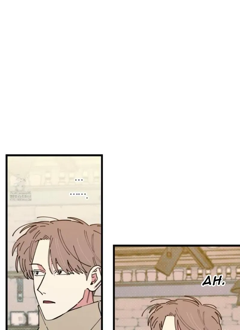 Love All Play Chapter 8 page 6 - 