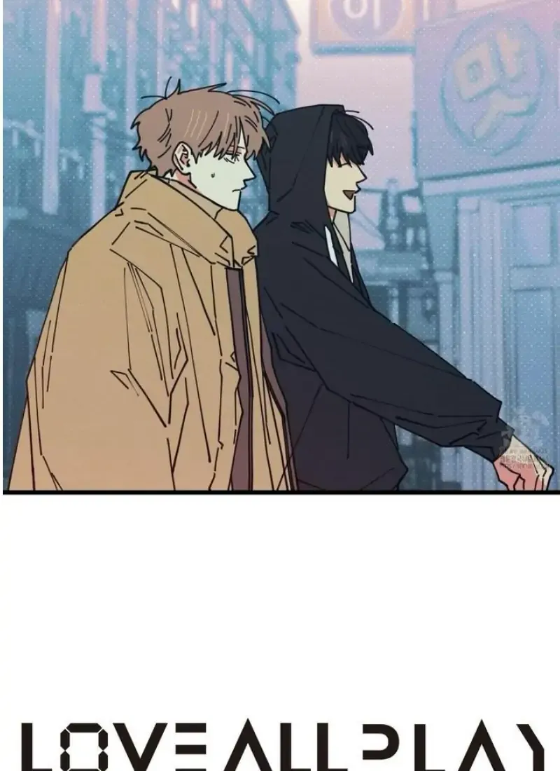 Love All Play Chapter 9 page 15 - 