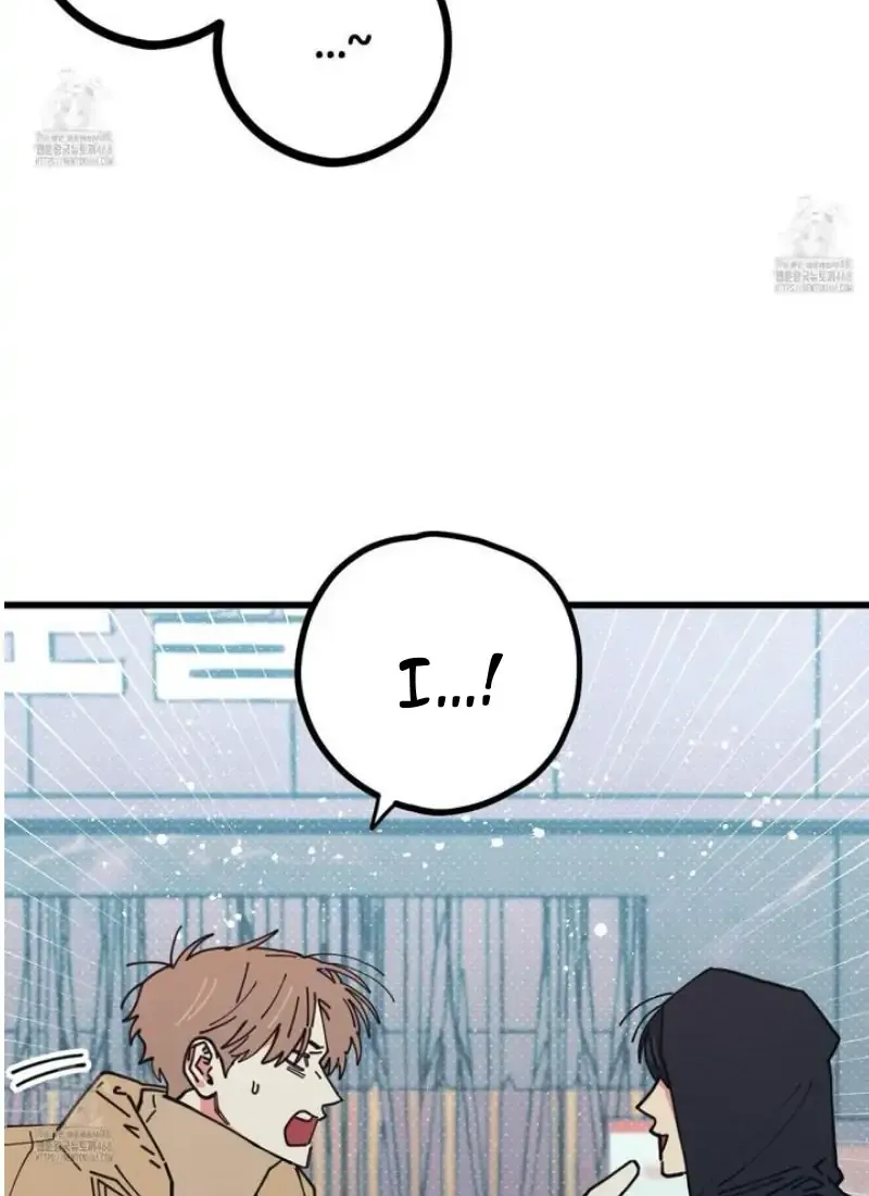 Love All Play Chapter 9 page 19 - 