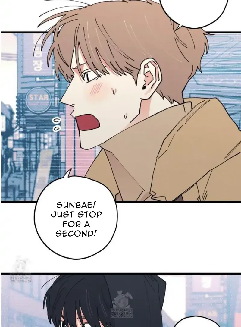 Love All Play Chapter 9 page 3 - 