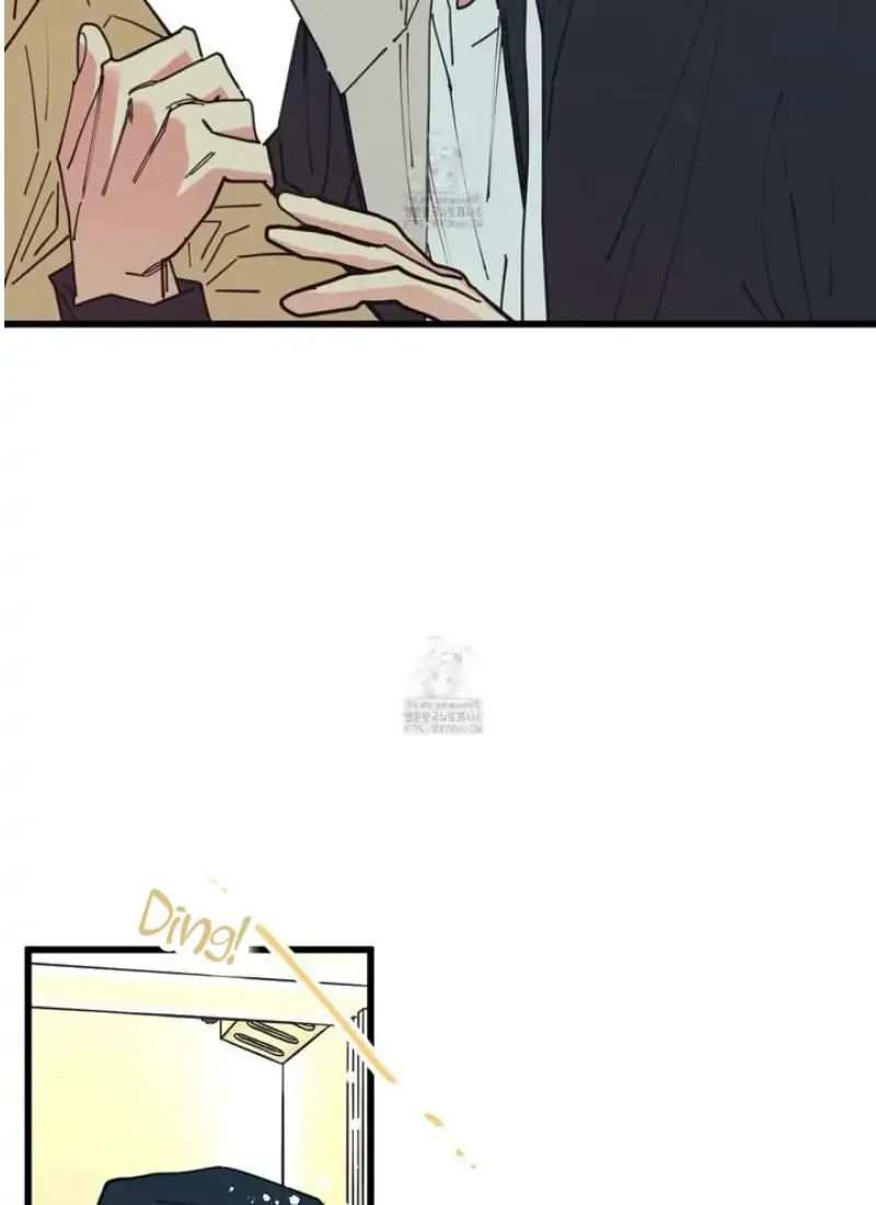 Love All Play Chapter 9 page 39 - 