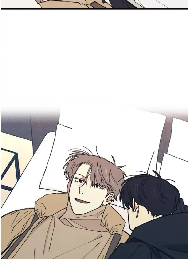 Love All Play Chapter 9 page 55 - 