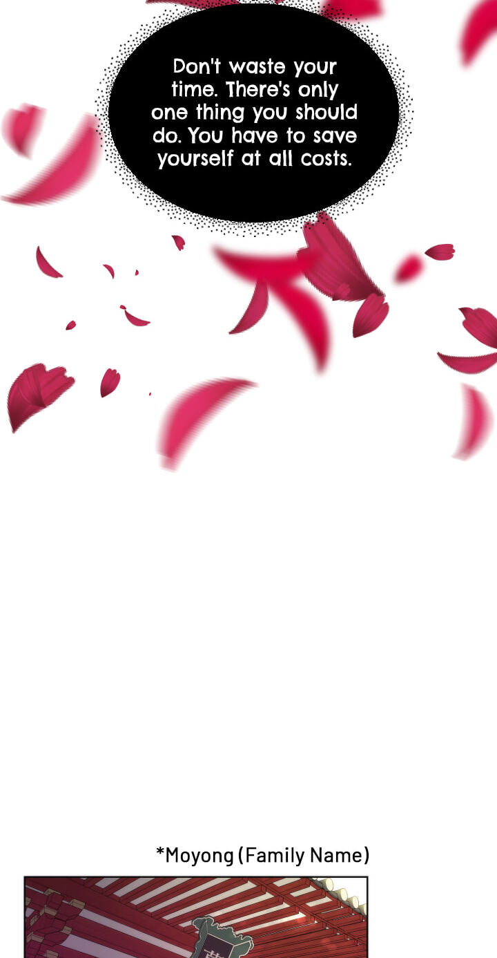 Love and Blade: Girl in Peril Chapter 0 page 4 - 