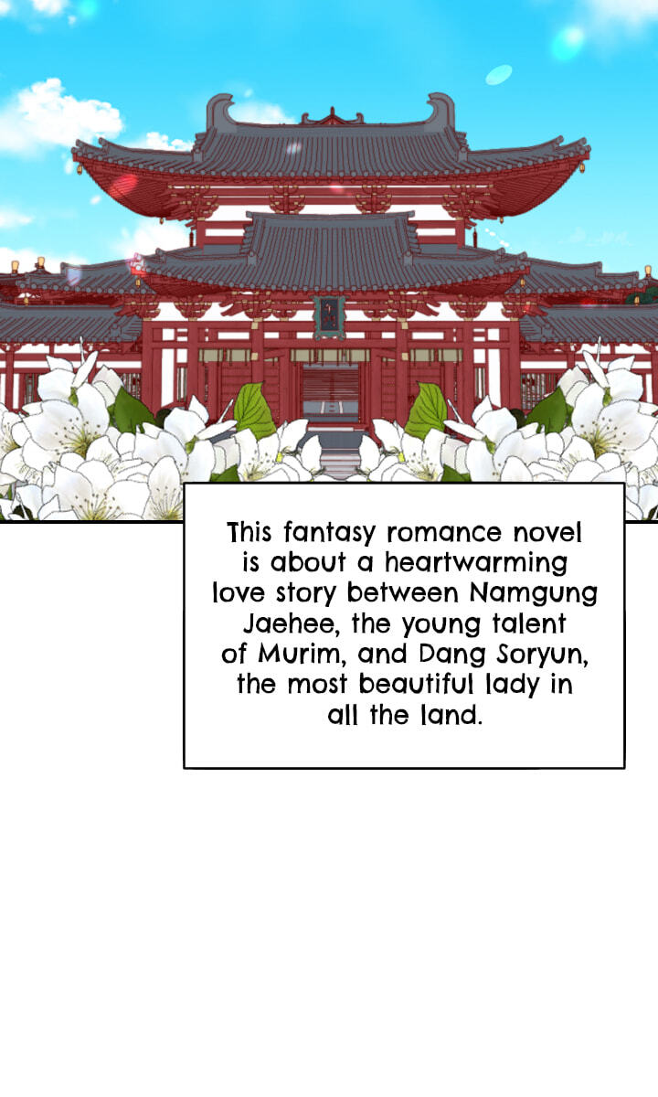 Love and Blade: Girl in Peril Chapter 1 page 5 - 