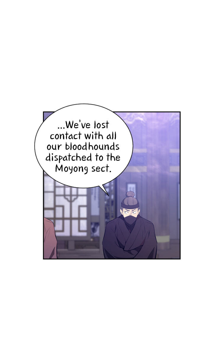 Love and Blade: Girl in Peril Chapter 10 page 20 - 