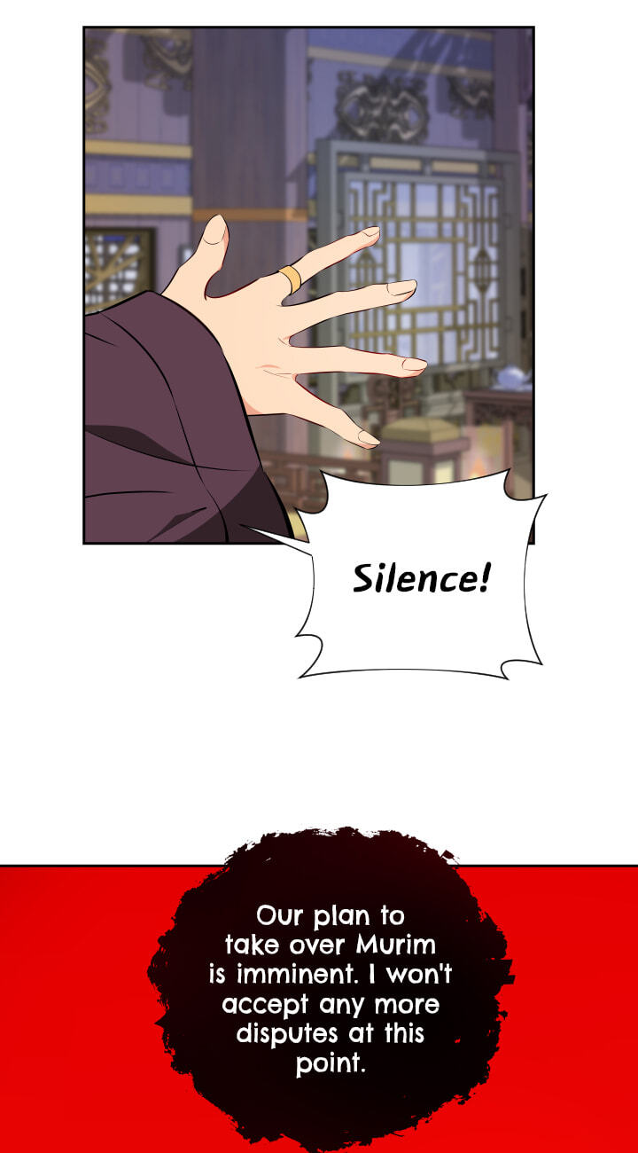 Love and Blade: Girl in Peril Chapter 10 page 23 - 