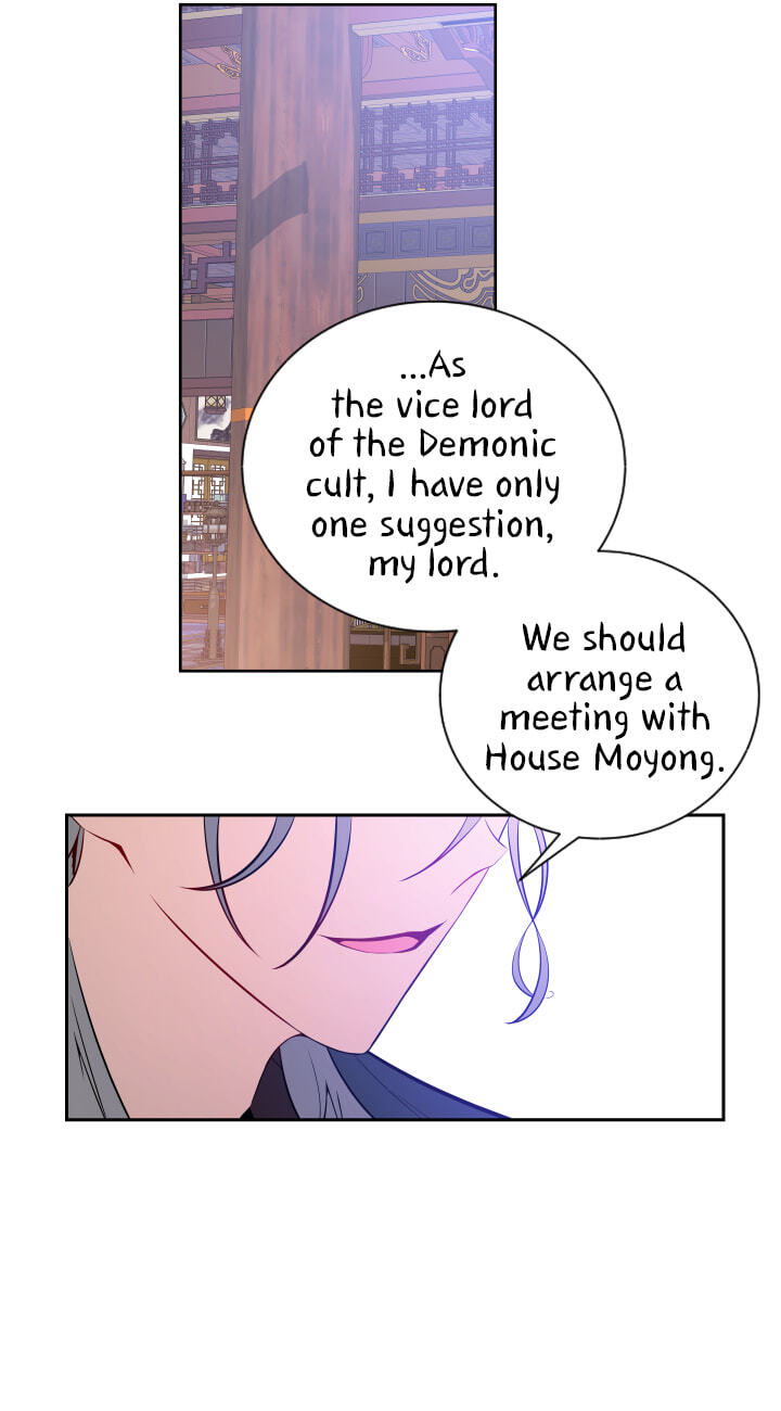 Love and Blade: Girl in Peril Chapter 10 page 25 - 