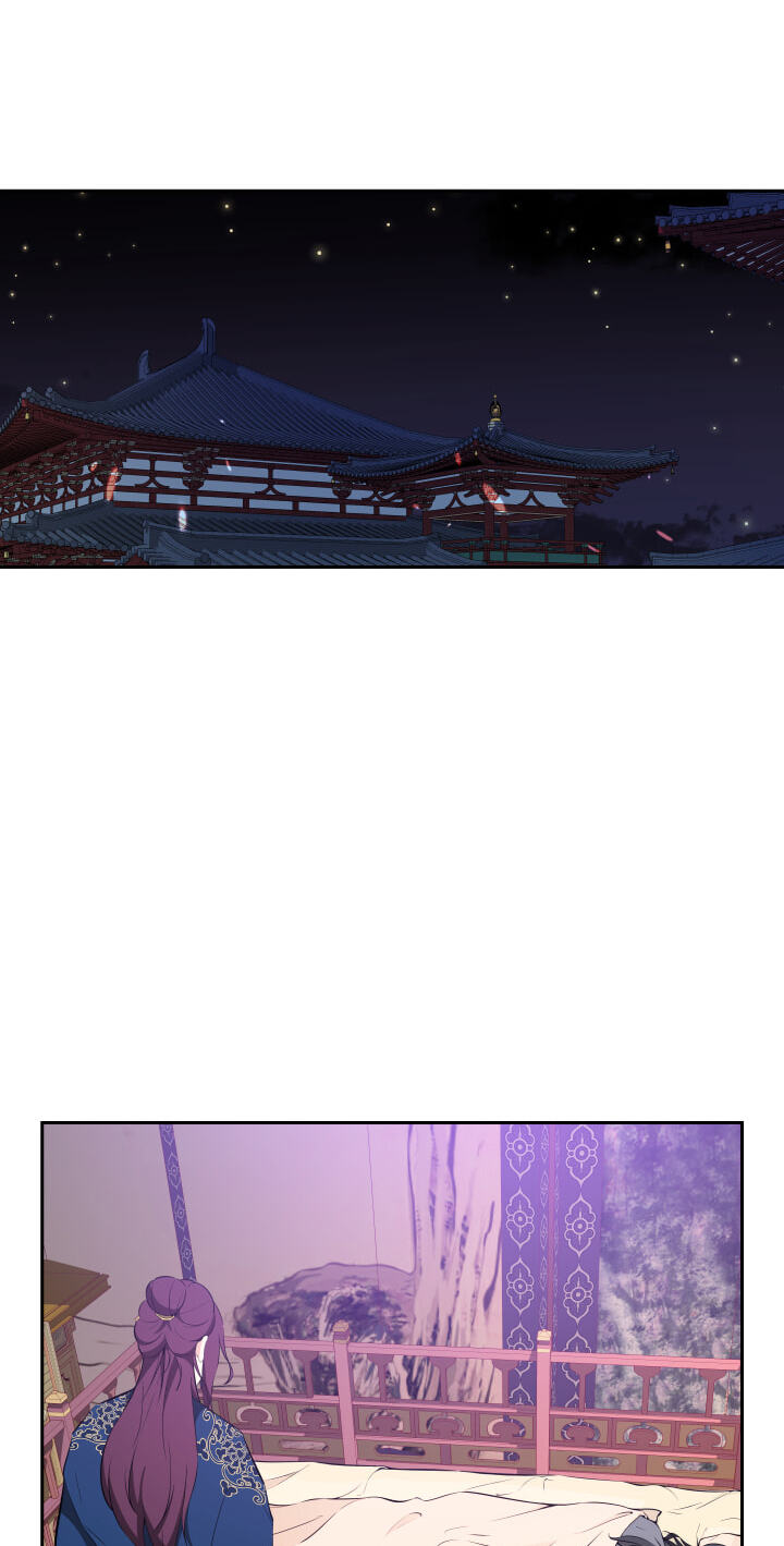Love and Blade: Girl in Peril Chapter 10 page 8 - 