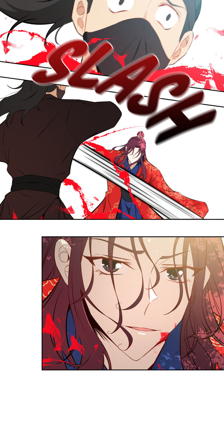 Love and Blade: Girl in Peril Chapter 11 page 2 - 