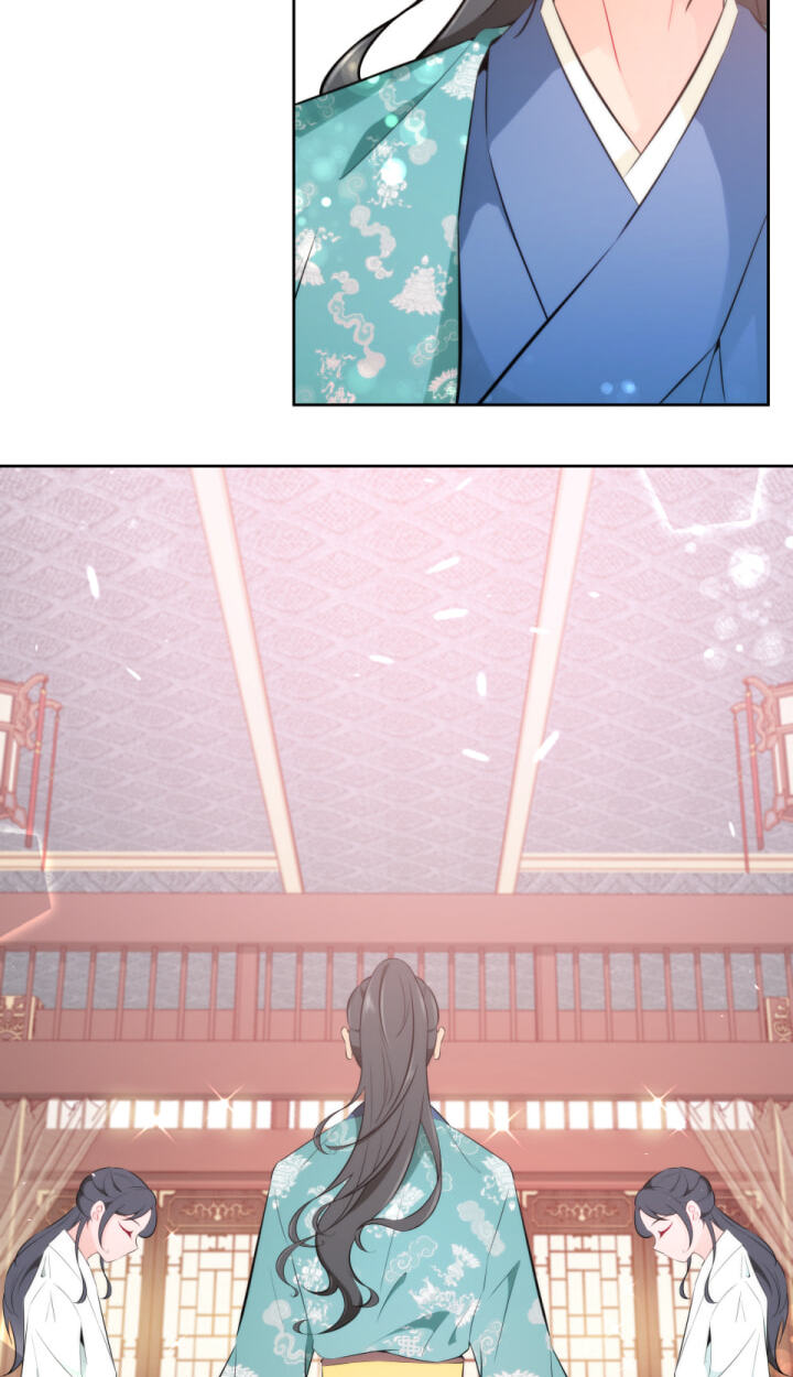 Love and Blade: Girl in Peril Chapter 12 page 13 - 
