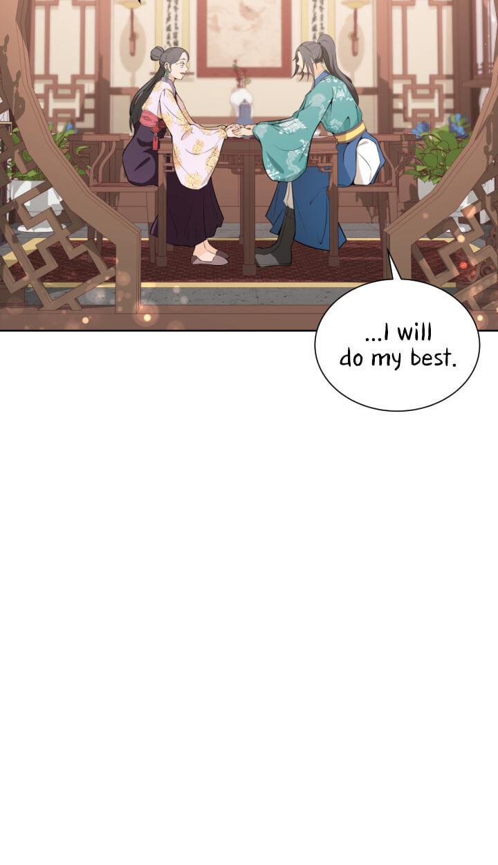 Love and Blade: Girl in Peril Chapter 12 page 17 - 