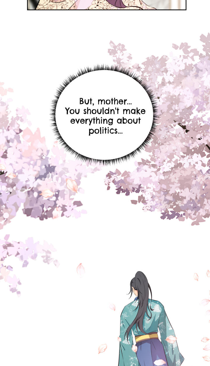 Love and Blade: Girl in Peril Chapter 12 page 20 - 
