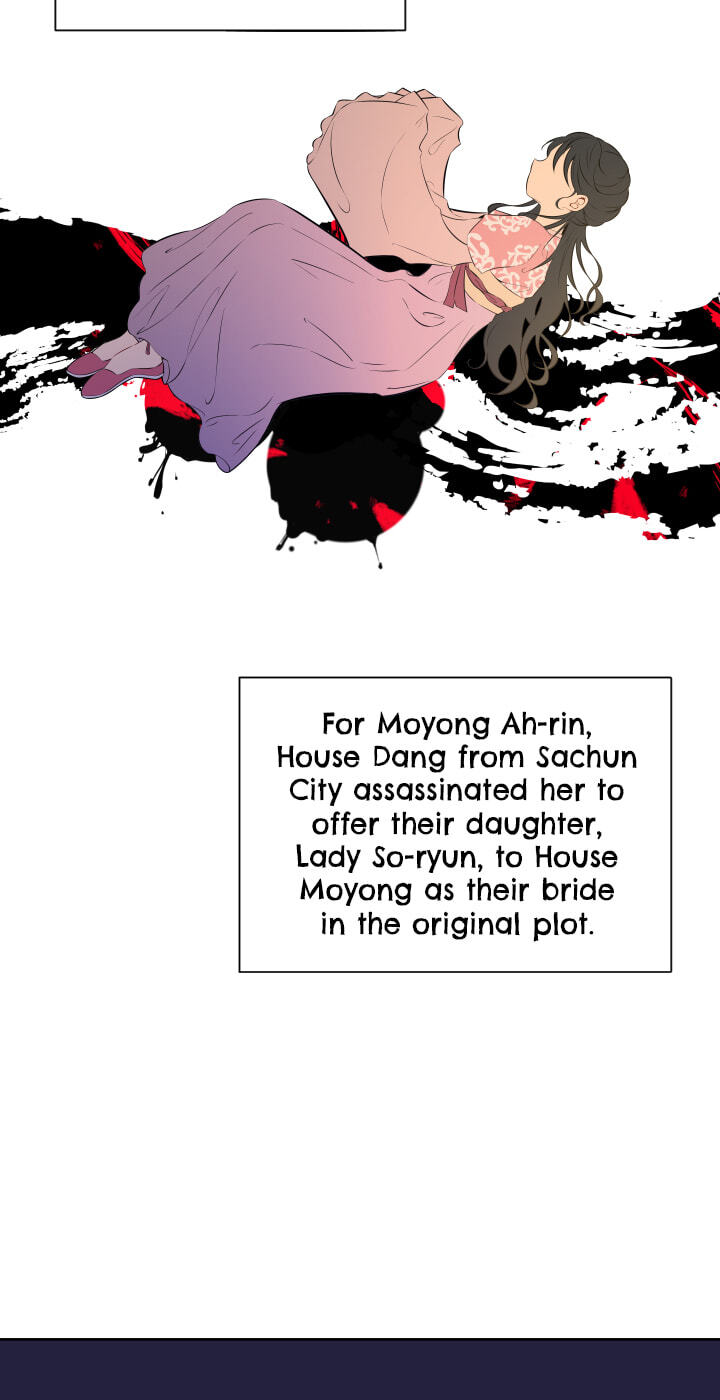 Love and Blade: Girl in Peril Chapter 12 page 3 - 