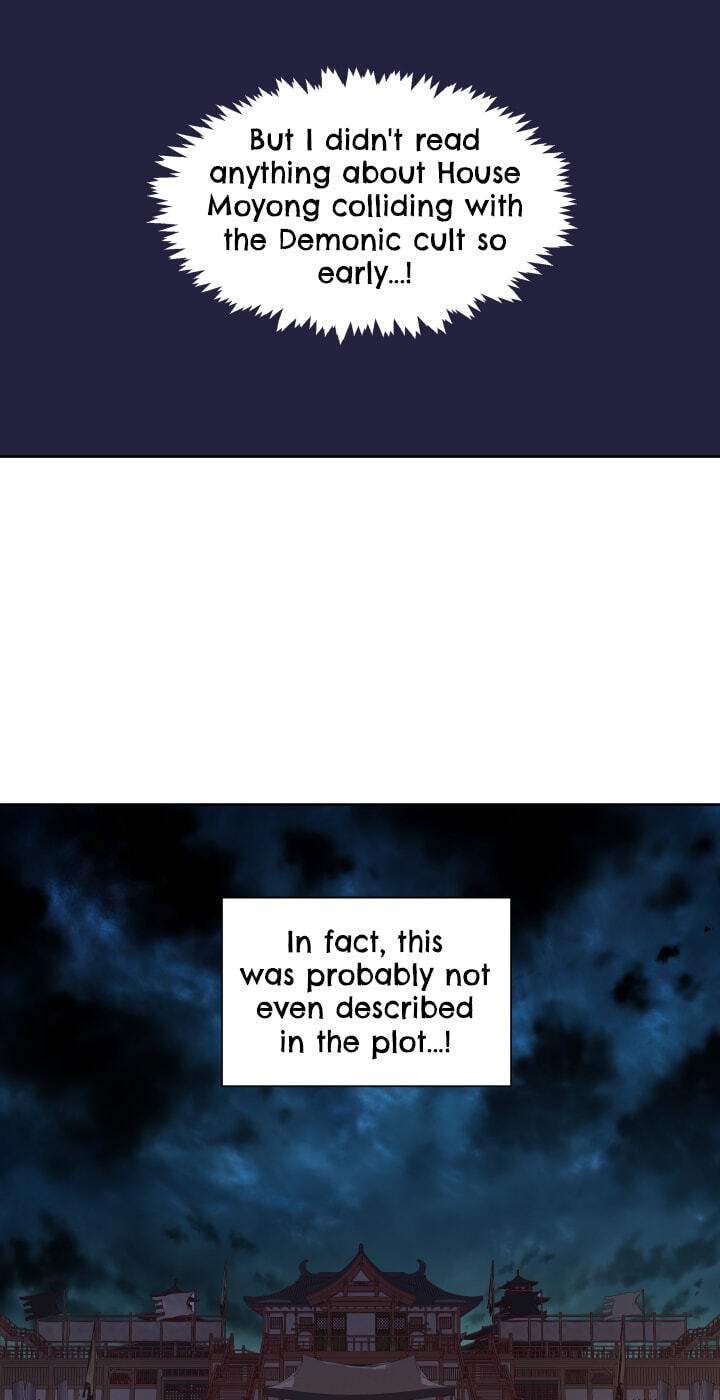 Love and Blade: Girl in Peril Chapter 12 page 4 - 