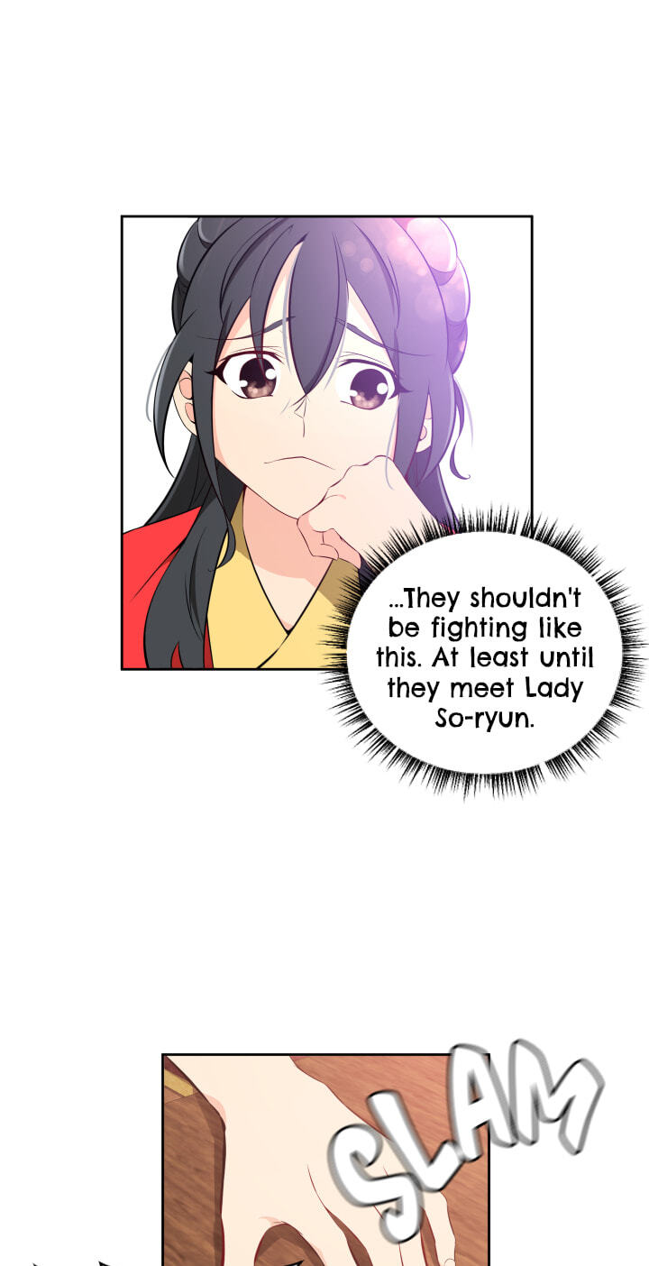 Love and Blade: Girl in Peril Chapter 15 page 7 - 