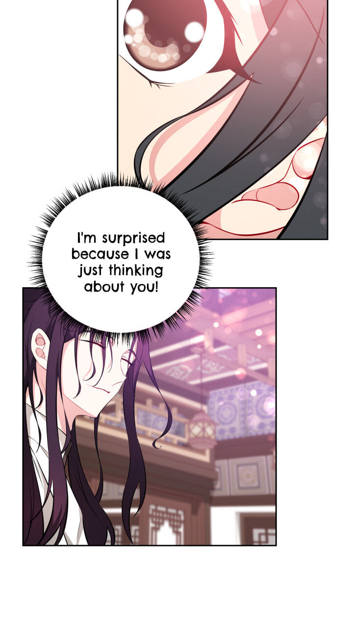 Love and Blade: Girl in Peril Chapter 16 page 12 - 