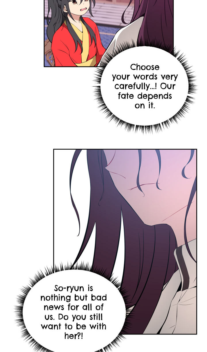 Love and Blade: Girl in Peril Chapter 16 page 17 - 