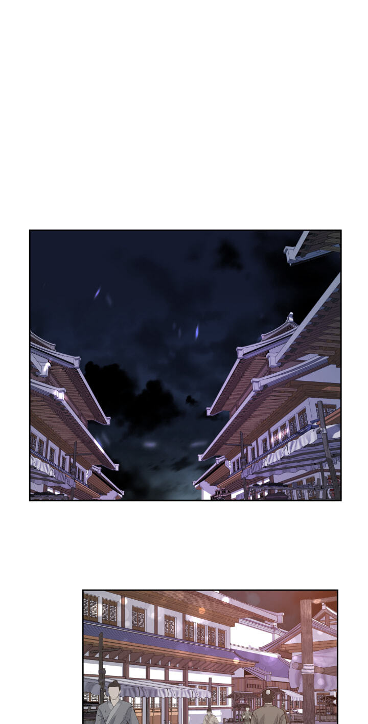 Love and Blade: Girl in Peril Chapter 16 page 25 - 