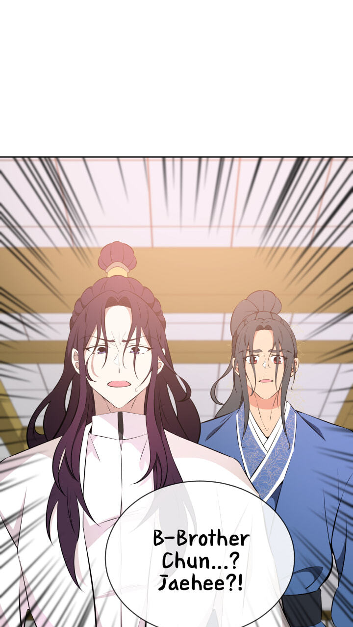 Love and Blade: Girl in Peril Chapter 17 page 14 - 