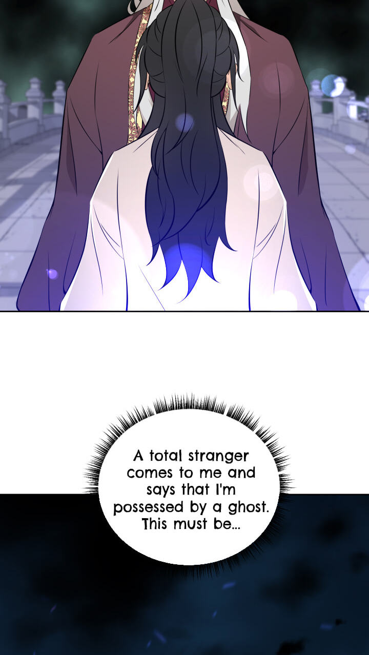 Love and Blade: Girl in Peril Chapter 17 page 3 - 