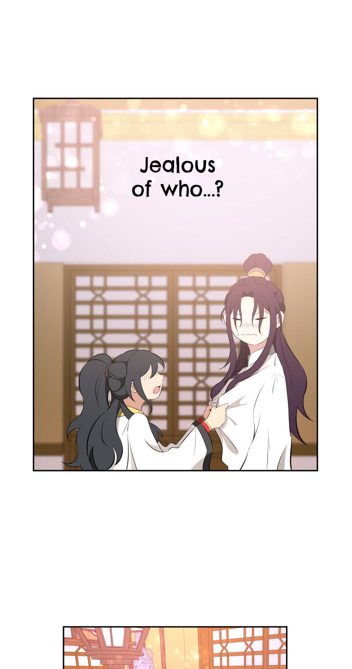 Love and Blade: Girl in Peril Chapter 17 page 32 - 